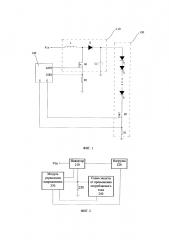 Схема защиты от превышения потребляемого тока, схема возбуждения светодиодной подсветки и жидкокристаллическое устройство (патент 2649751)