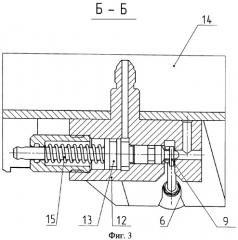 Устройство фиксации сложенных аэродинамических поверхностей беспилотного летательного аппарата (патент 2354916)