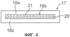 Заплата, содержащая армирующие элементы, со ступенчато смещенными концами (патент 2458795)