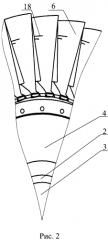 Рабочее колесо ротора компрессора низкого давления турбореактивного двигателя (варианты) (патент 2565137)