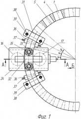 Способ обработки некруглых отверстий (патент 2533259)
