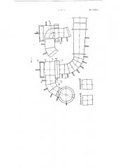 Перекидной клапан тарельчатого типа с гидравлическим затвором (патент 108070)