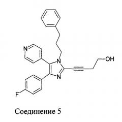 Способ размножения и дифференцирования плюрипотентных клеток (патент 2528764)