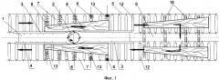 Станок для продольной обработки кромок пиломатериалов (патент 2338640)