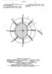 Землеройный механизм (патент 543701)