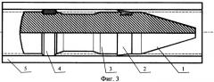 Авиационный артиллерийский снаряд с устройством компенсации температурного расширения ствола пушки (патент 2357199)