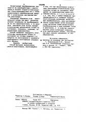 Способ контроля механических свойств эластомеров (патент 1000886)