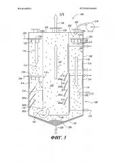 Системы ферментации с подачей газа (патент 2639542)
