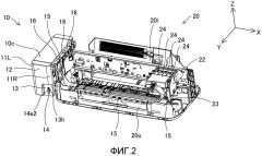 Устройство подачи жидкости и система выпрыскивания жидкости (патент 2490139)