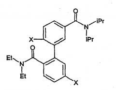 Бис-арильные соединения, фармацевтическая композиция на их основе и применение (патент 2278858)