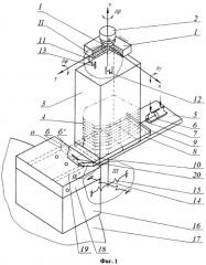 Способ установки плоских уплотнений на собираемый узел с резьбовыми отверстиями (патент 2350451)