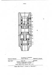 Циркуляционный клапан для испытателей пластов (патент 991031)