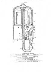 Установка для очистки рабочей жидкости (патент 906621)