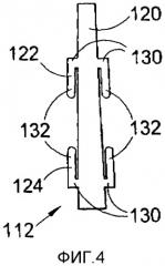 Щелевой дренаж (патент 2314387)