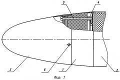 Управляемая ракета (патент 2540903)
