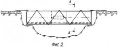 Мобильный аварийно-спасательный мост (патент 2553820)
