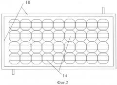 Когенерационная фотоэлектрическая тепловая система (патент 2509268)
