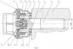 Устройство пломбирования буксового узла (патент 2329173)