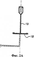 Фасеточный металлический подвесной потолок (патент 2507351)