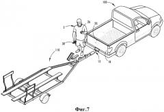 Система и способ контроля соединения транспортного средства с прицепом (патент 2573691)