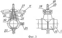 Консоль контактной подвески железной дороги (патент 2544337)