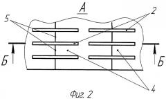 Рабочий элемент для загрузки биофильтра и его вариант (патент 2404136)