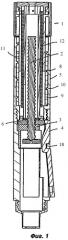 Устройство для инъекций, снабженное торсионной пружиной и поворотным индикатором (патент 2388498)