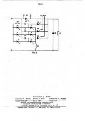 Устройство для управления тиристорным преобразователем постоянного тока (патент 764089)