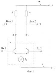 Дифференциальный усилитель (патент 2421888)