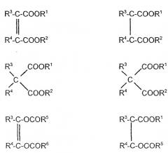 (циклоалкил)метилсиланы в качестве внешних доноров для катализаторов получения полиолефинов (патент 2279443)