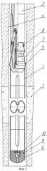 Способ установки профильного перекрывателя в скважине (патент 2386781)