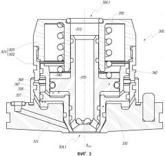 Клапан для распыления материала покрытия и пульверизатор, включающий такой клапан (патент 2508488)