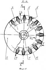 Зубчатое колесо (патент 2585436)