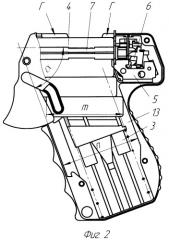 Стреляющее устройство (патент 2357177)