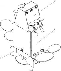 Космический аппарат с дополнительным полезным грузом (патент 2572277)