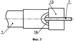 Устройство для заправки защитной ленты в бумагоделательной машине (патент 2310029)