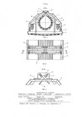 Ленточный конвейер (патент 774999)