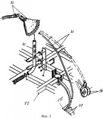 Комбинированный почвообрабатывающе-удобрительно-посевной агрегат (патент 2294611)