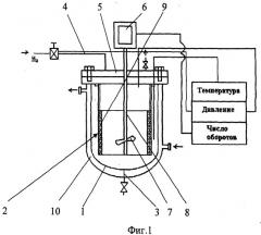 Реактор для жидкофазной очистки стирольной фракции от примеси фенилацетилена методом каталитического селективного гидрирования стирольной фракции (патент 2520461)