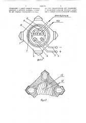 Устройство для перфорации электрохимическим струйным методом (патент 1646734)