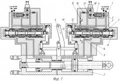 Рулевой привод (патент 2253763)
