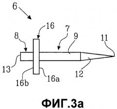 Сплошной рулон с по меньшей мере одним держателем и держатель для сплошного рулона (патент 2350249)