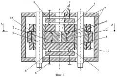 Устройство для непрерывного литья и деформации металла (патент 2401176)