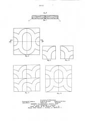 Штамп для штамповки эластичной средой (патент 695742)
