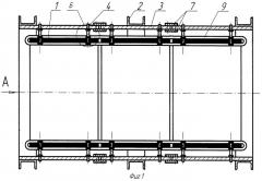 Магнитотерапевтическая установка (патент 2290222)