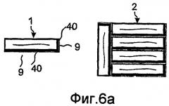 Ламинатные панели пола (патент 2415234)