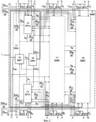 Устройство для моделирования трехфазной линии электропередачи с сосредоточенными параметрами (патент 2469393)
