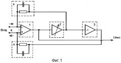 Измеритель электрических зарядов (патент 2260245)