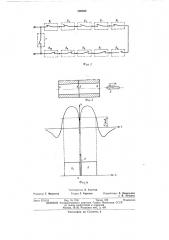 Устройство для получения серии импульсов (патент 390680)