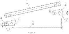 Трехшарнирная арка треугольного очертания (патент 2544193)